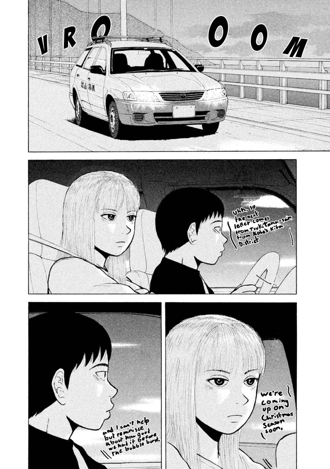 Chapter 89 - Page 2