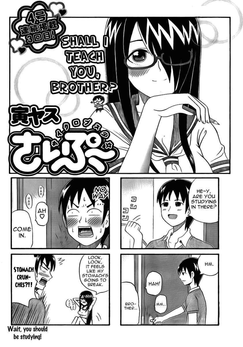 Chapter 0.3 - Page 1