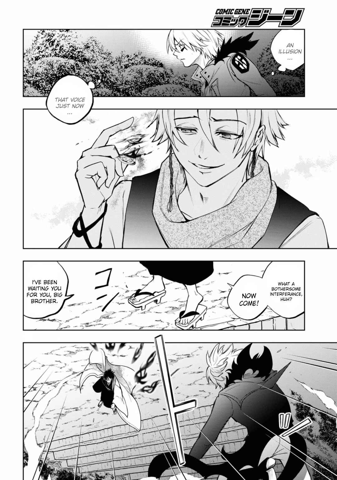 Chapter 133 - Page 8
