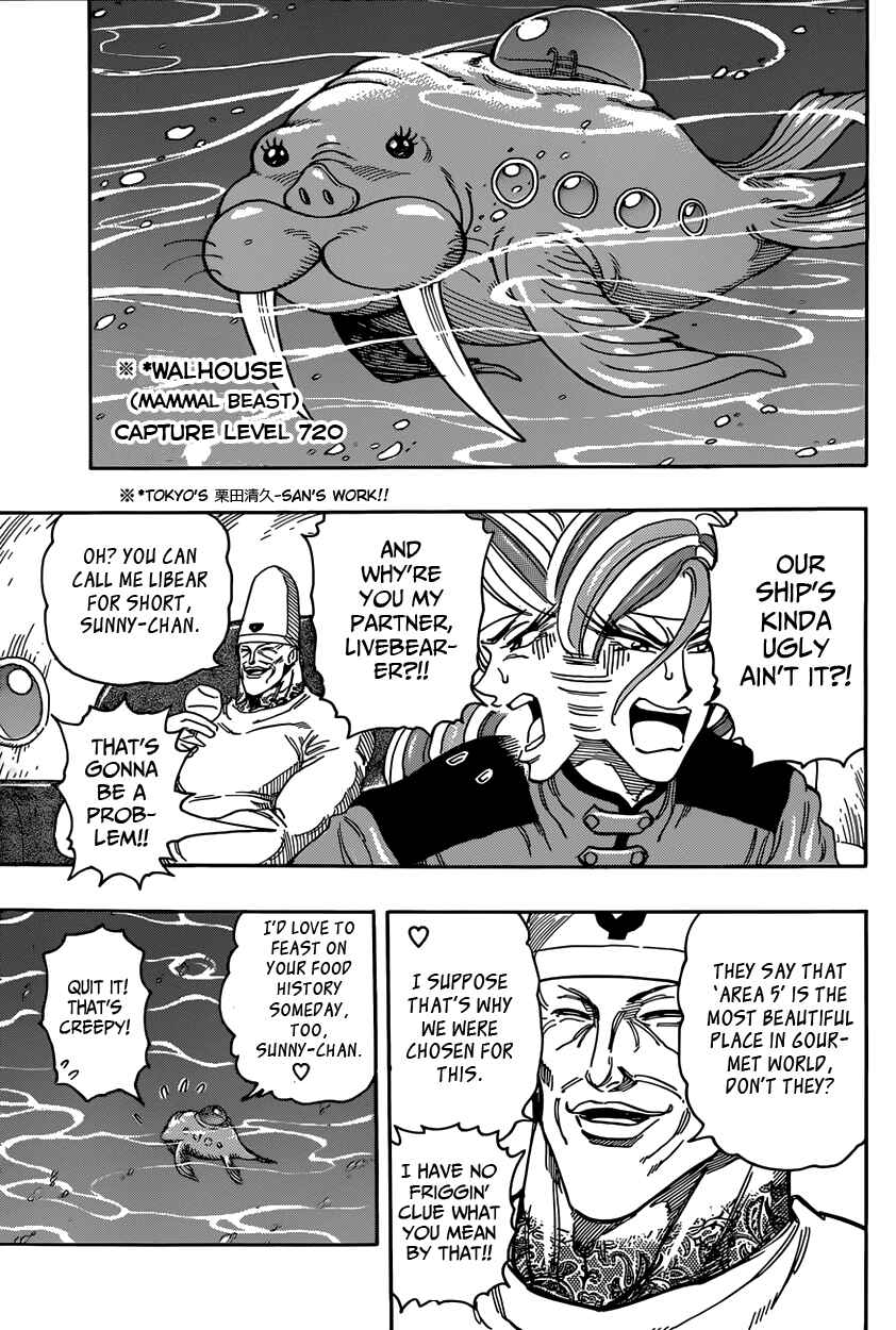 Chapter 327 - Page 8