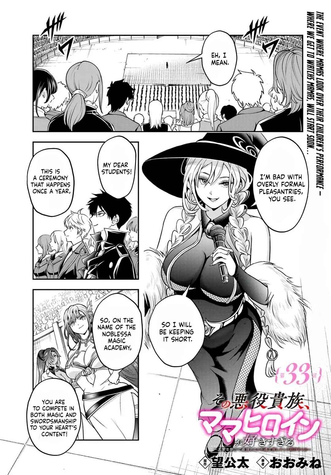 Chapter 33 - Page 1