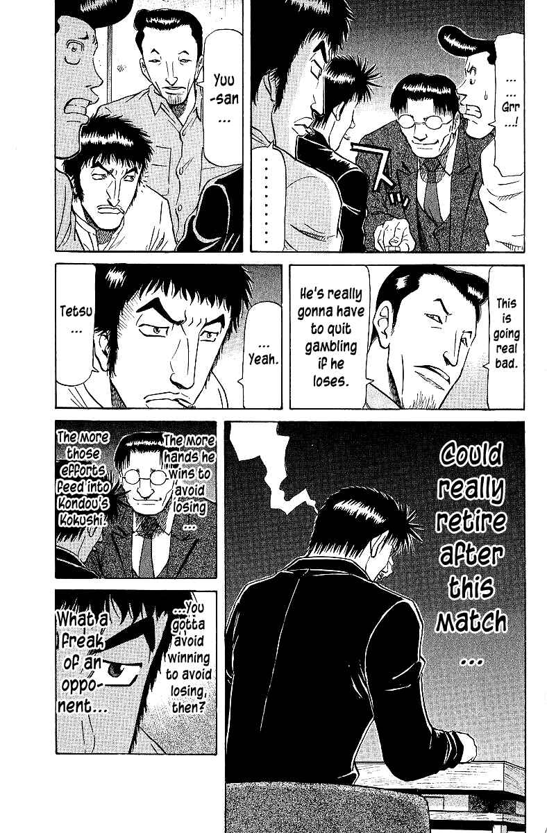 Chapter 66 - Page 3