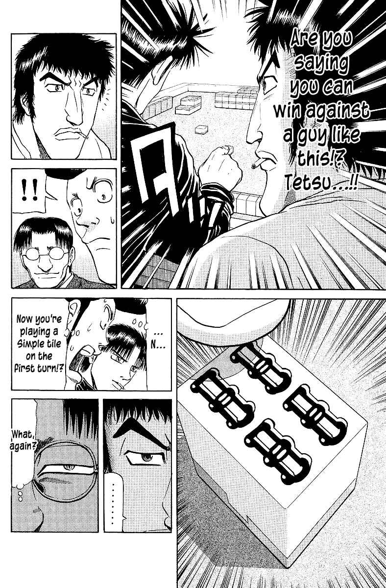 Chapter 66 - Page 4