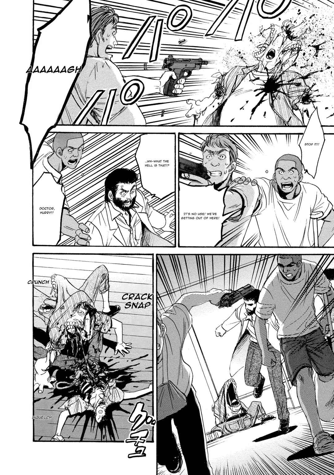Chapter 17 - Page 14