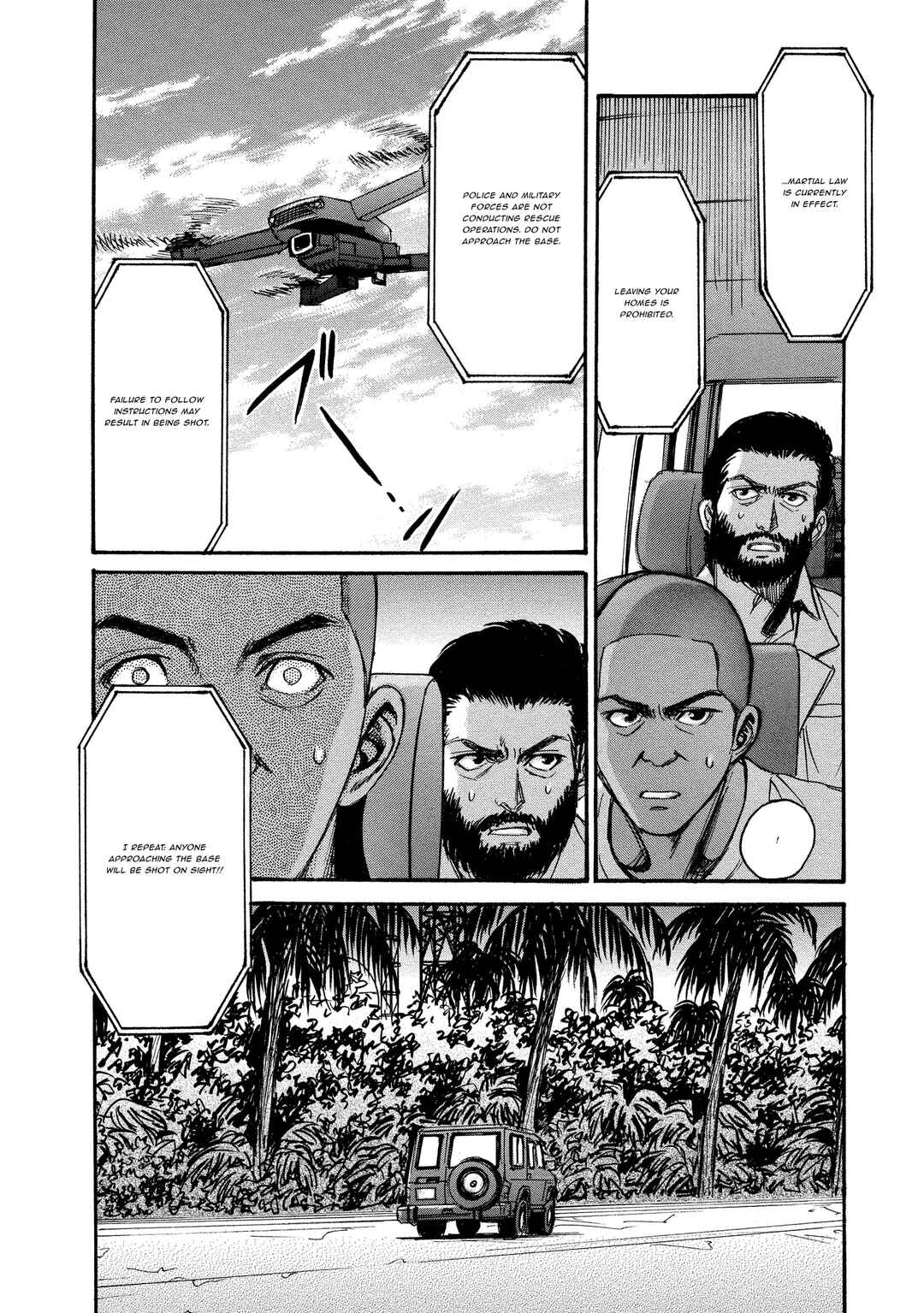 Chapter 17 - Page 16
