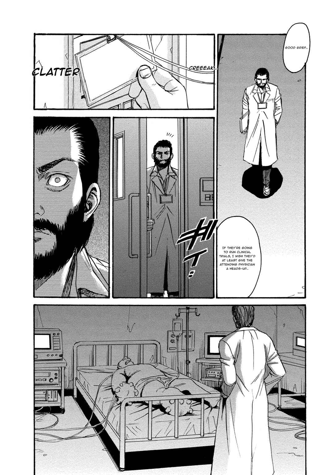 Chapter 17 - Page 20