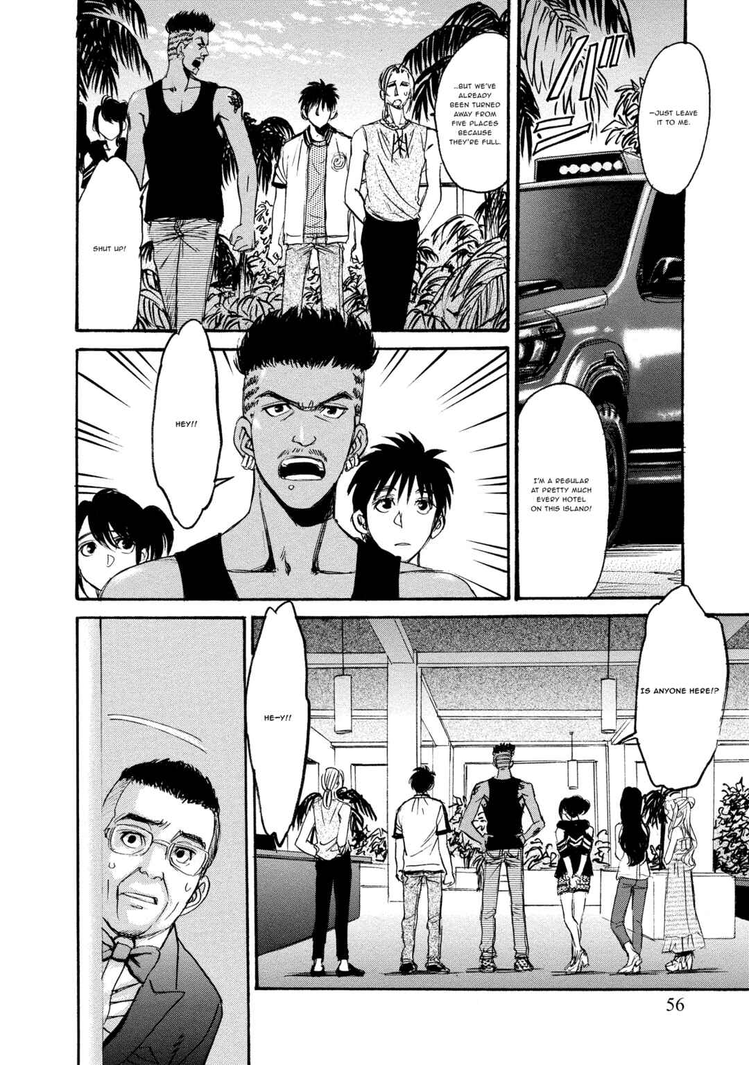 Chapter 17 - Page 22