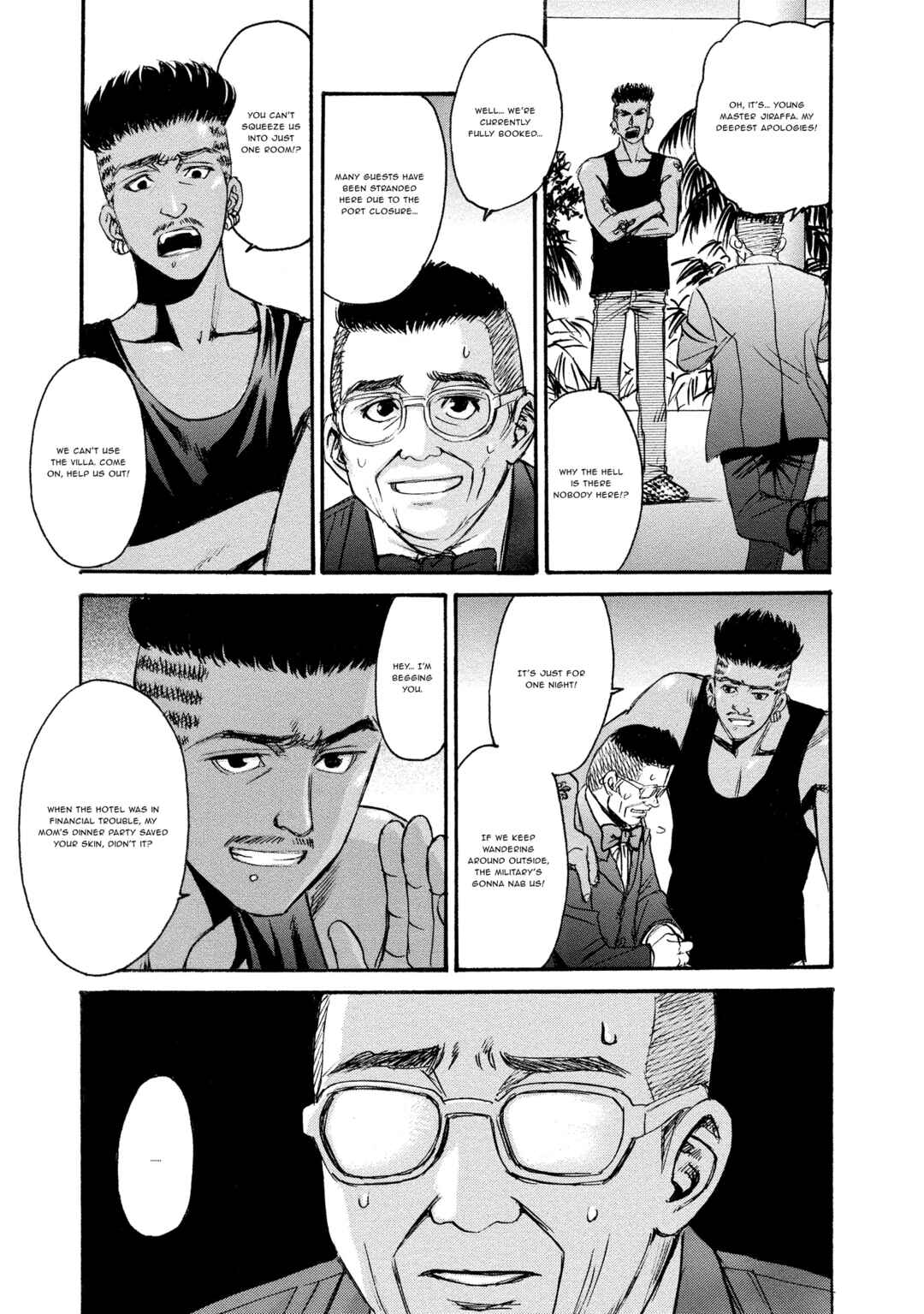 Chapter 17 - Page 23