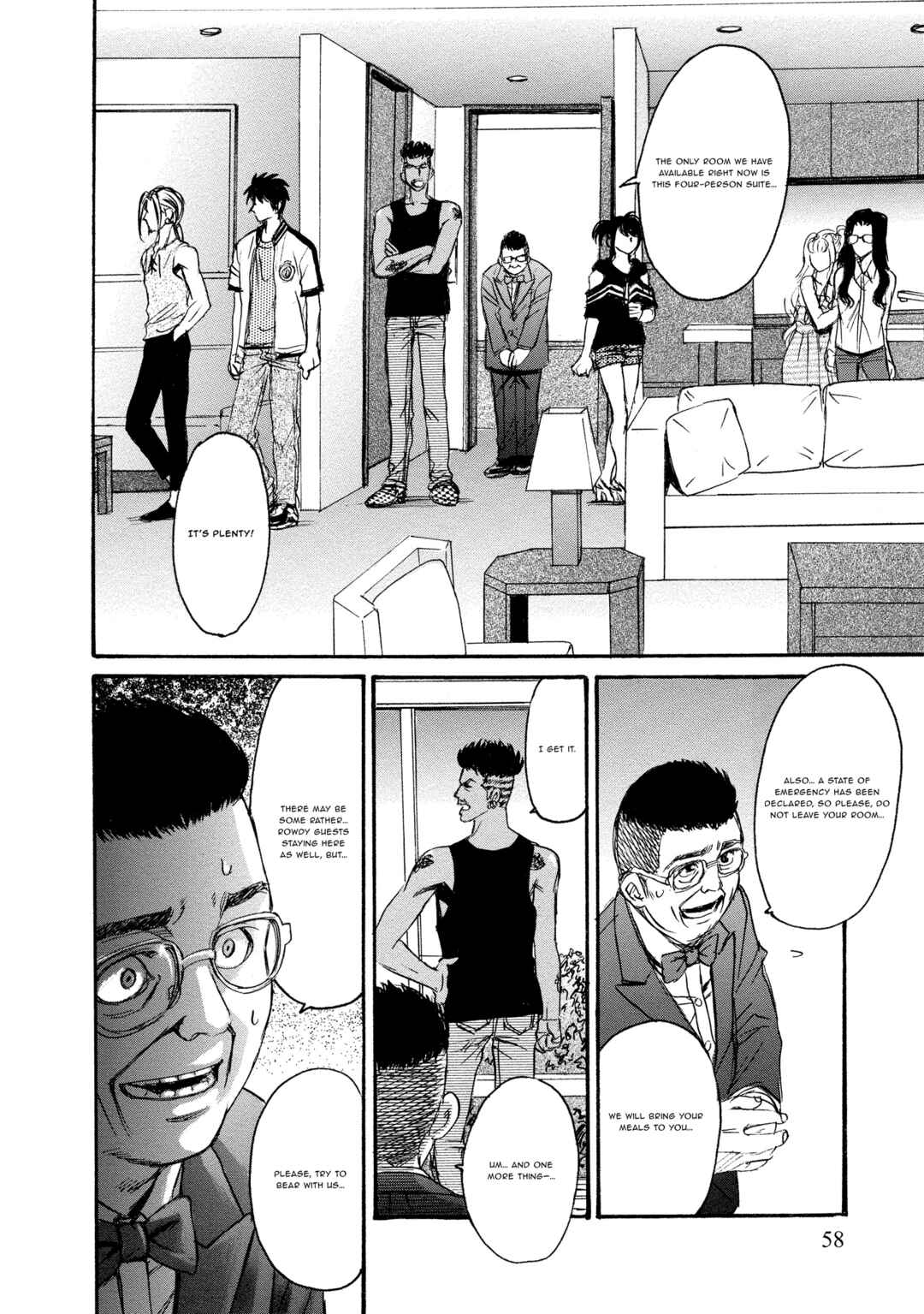 Chapter 17 - Page 24