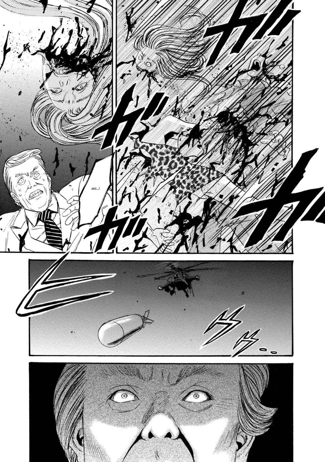 Chapter 17 - Page 3