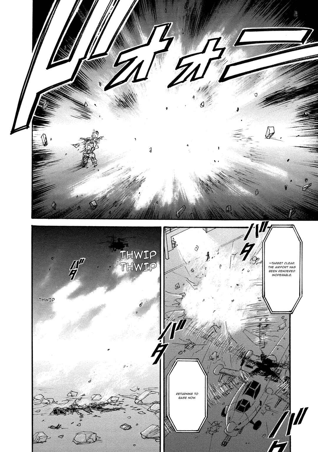 Chapter 17 - Page 4