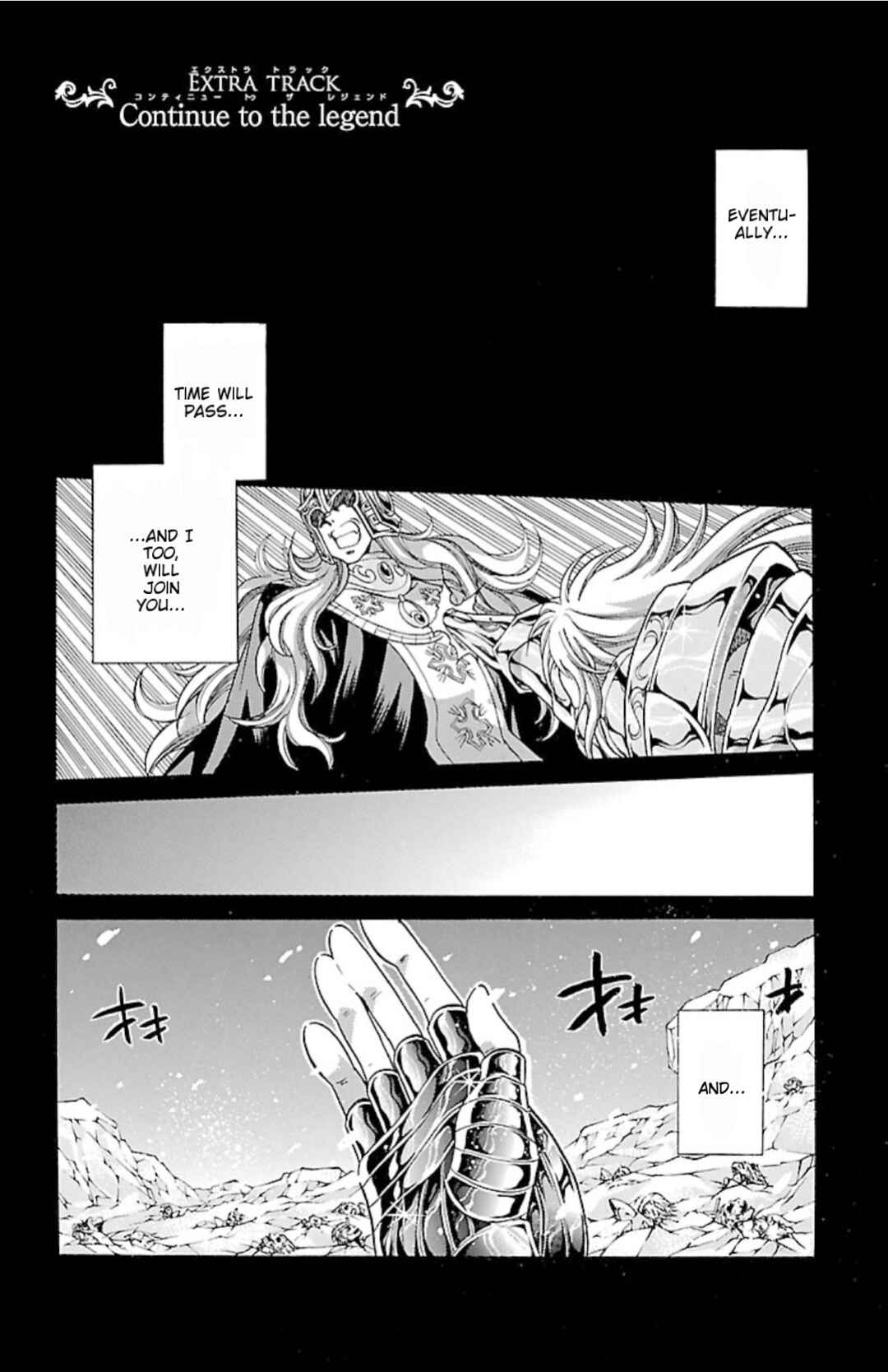 Chapter 82.5 - Page 1