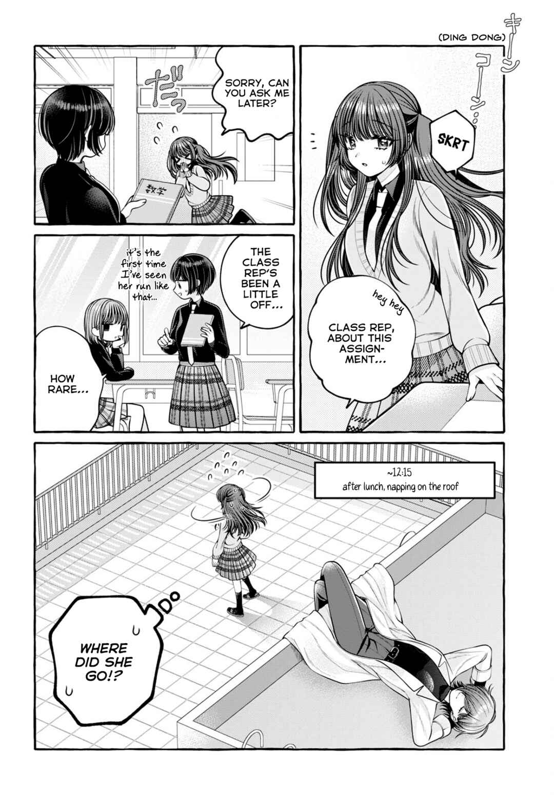 Chapter 2 - Page 13