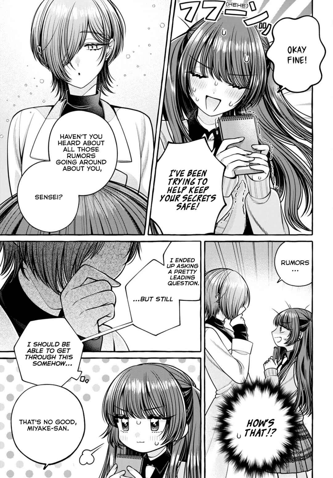 Chapter 2 - Page 20