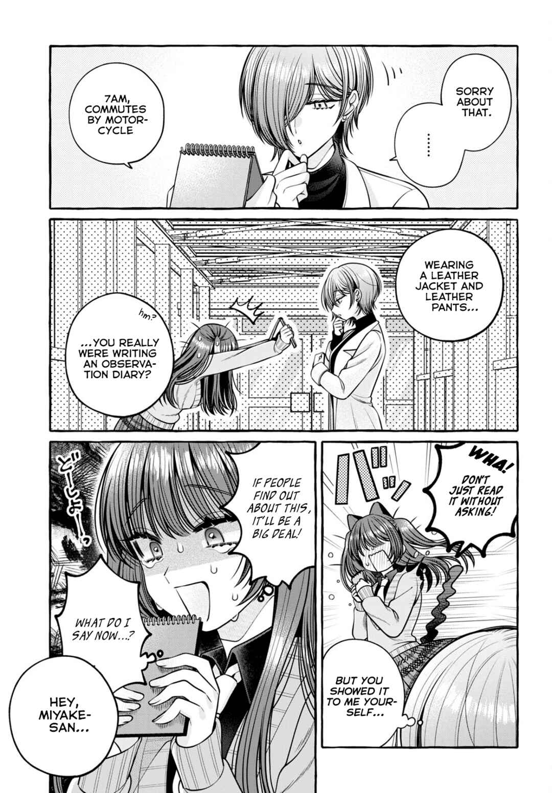 Chapter 2 - Page 24