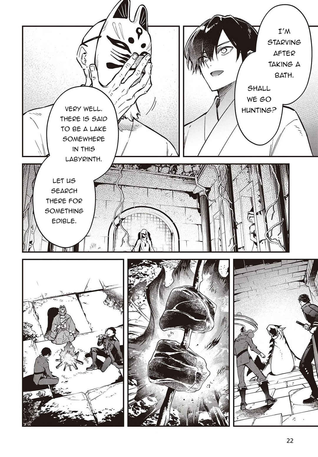 Chapter 73 - Page 19