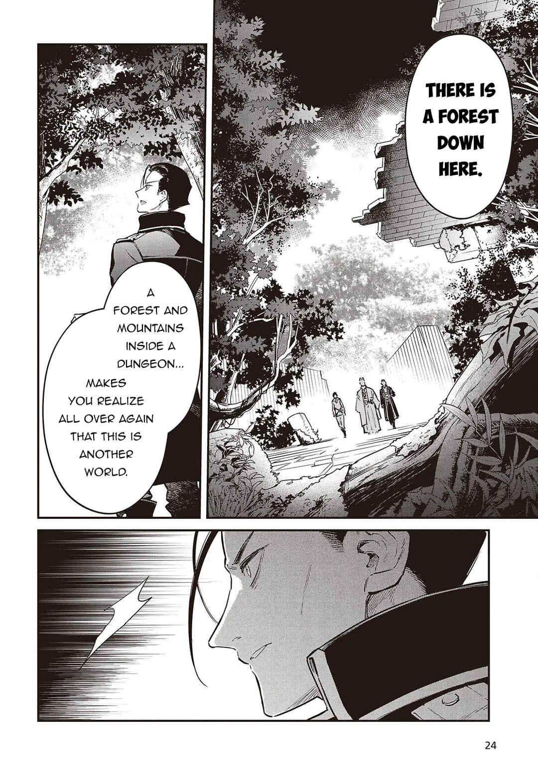 Chapter 73 - Page 21