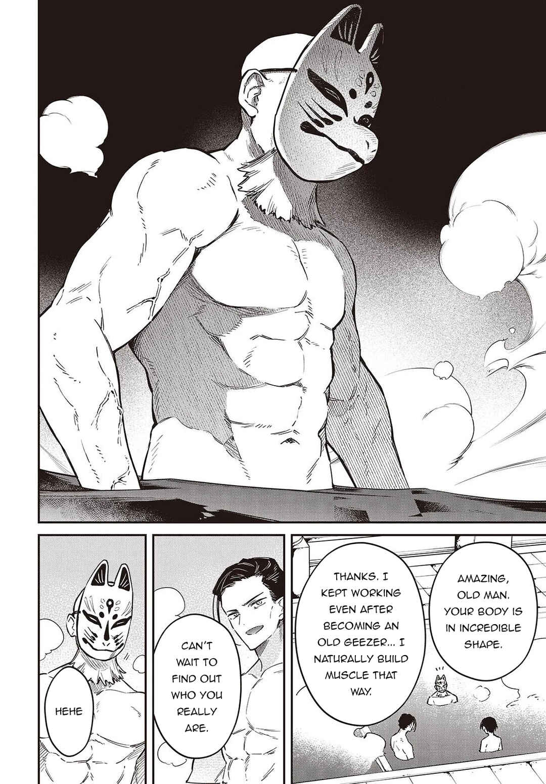 Chapter 73 - Page 7