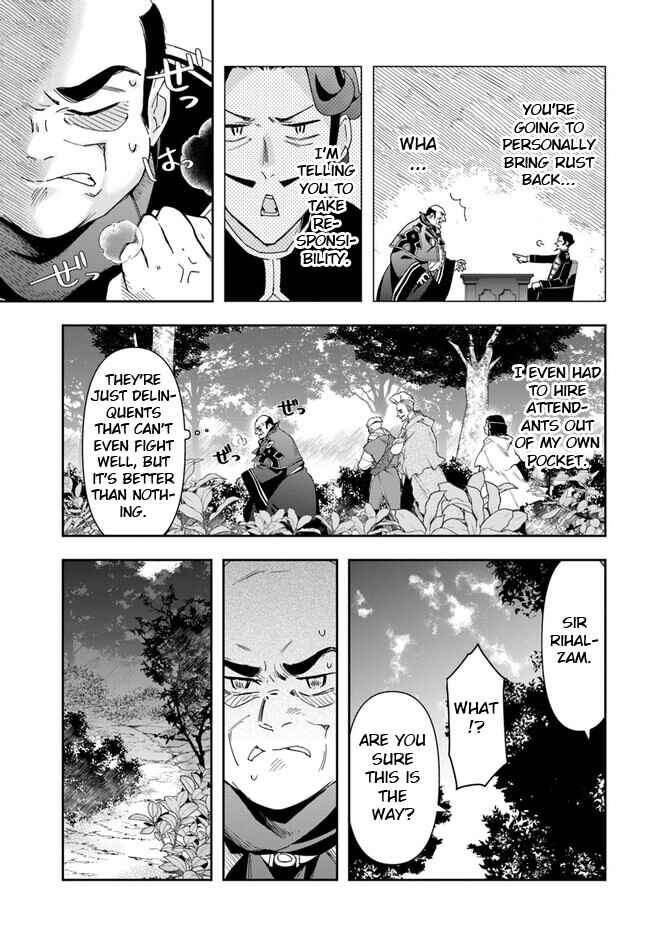 Chapter 16.2 - Page 1
