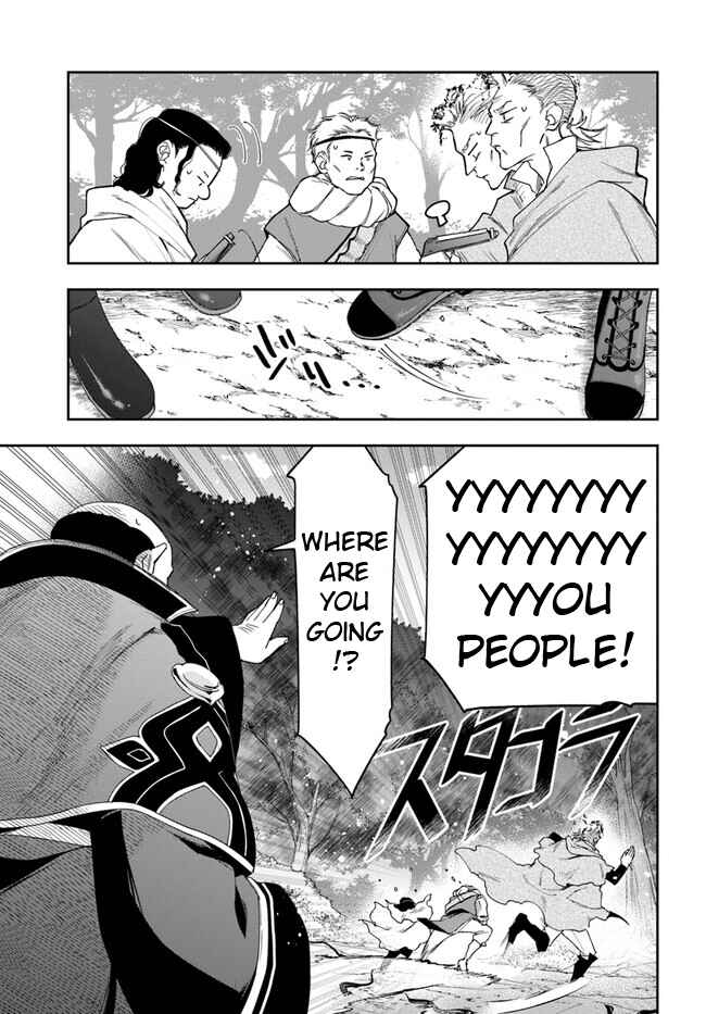 Chapter 16.2 - Page 11