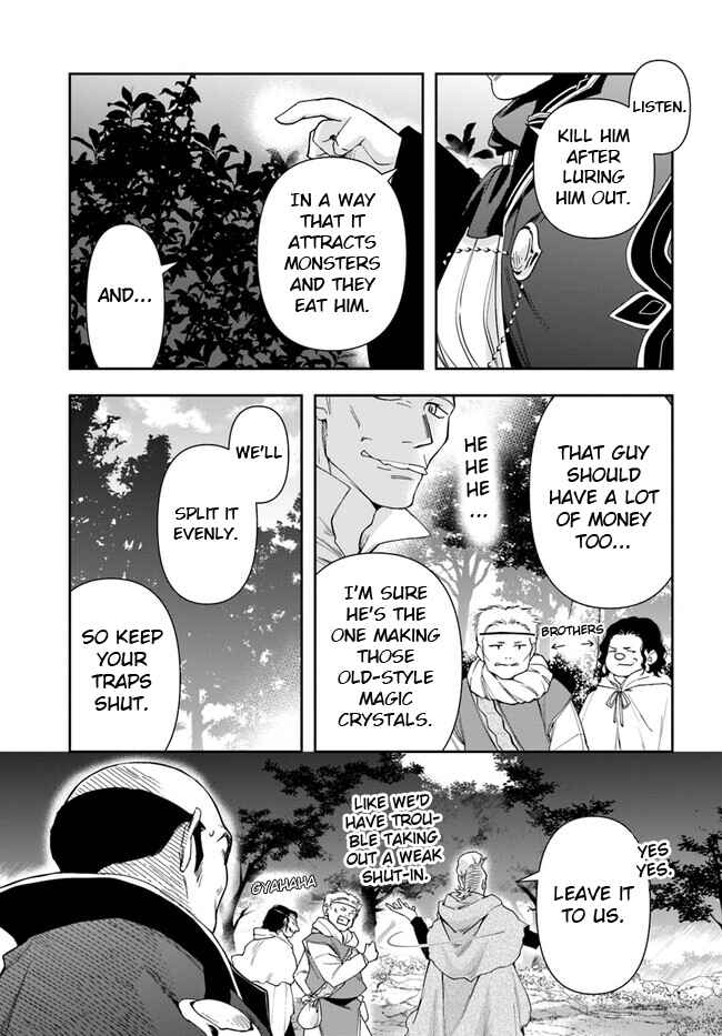 Chapter 16.2 - Page 3