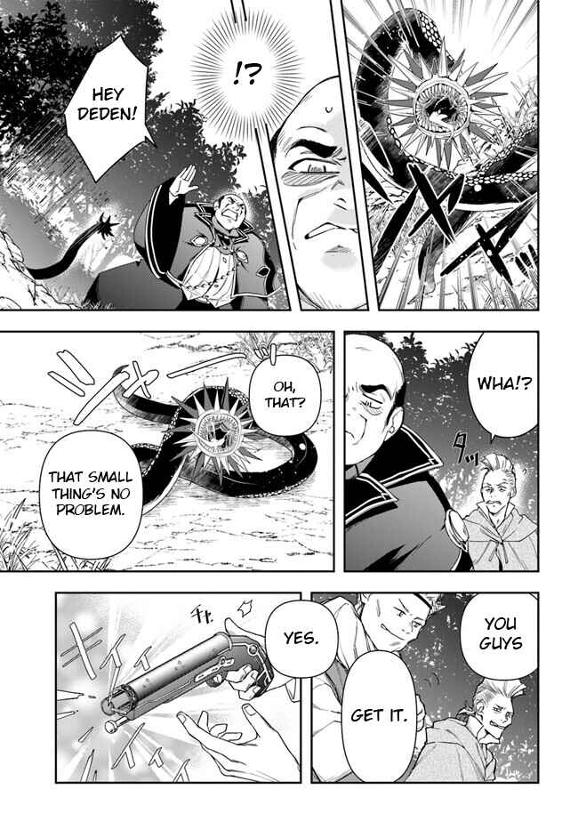 Chapter 16.2 - Page 5