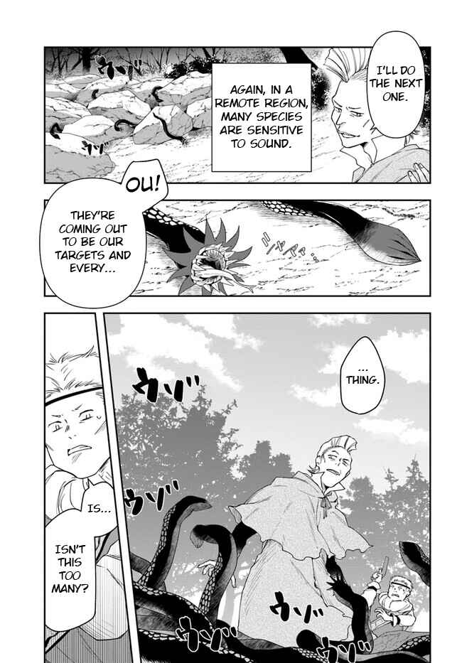 Chapter 16.2 - Page 7