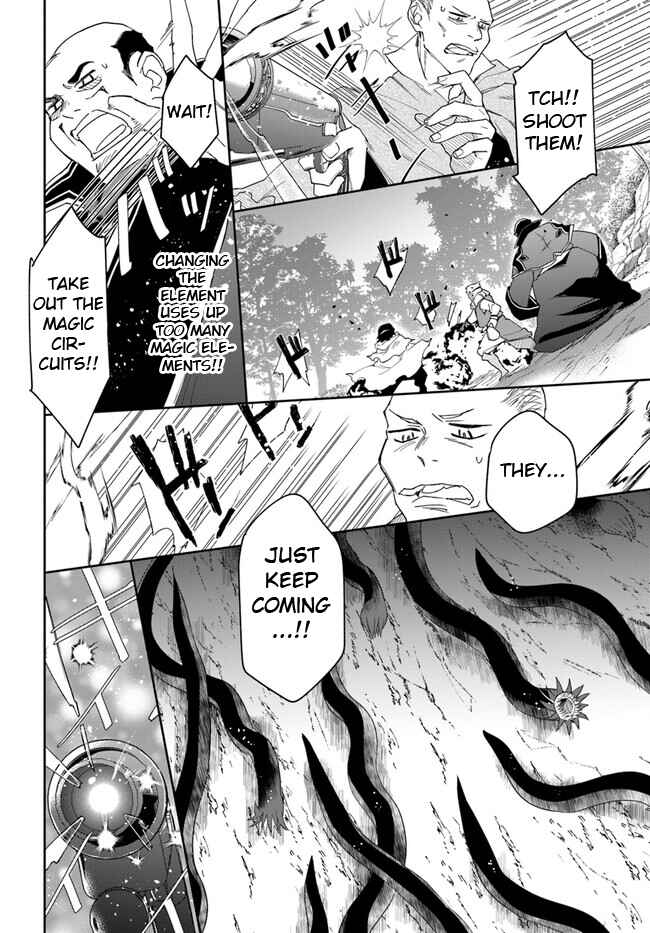 Chapter 16.2 - Page 8
