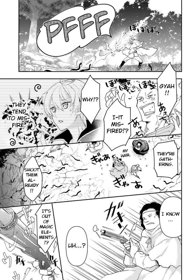 Chapter 16.2 - Page 9