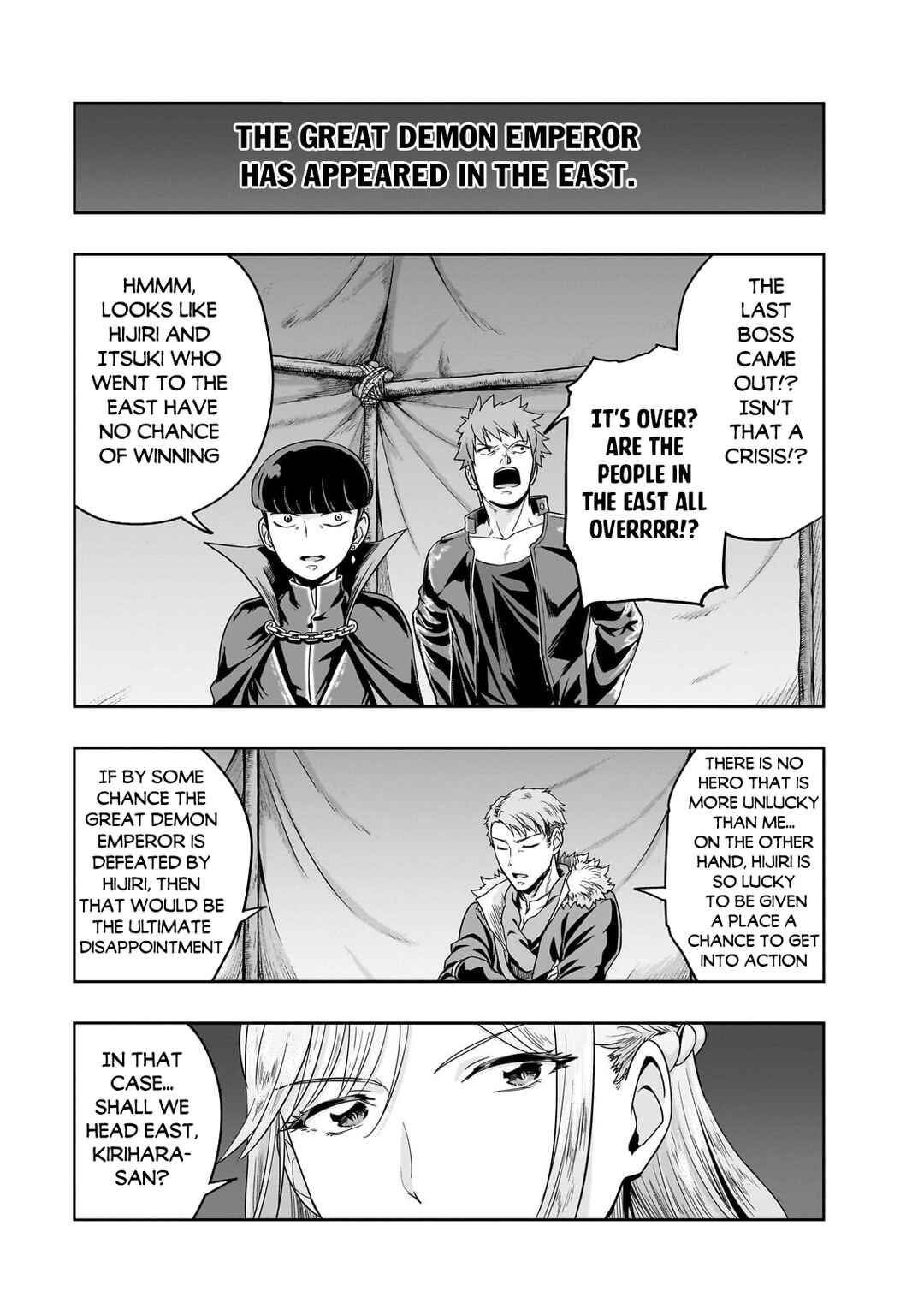 Chapter 49.1 - Page 3