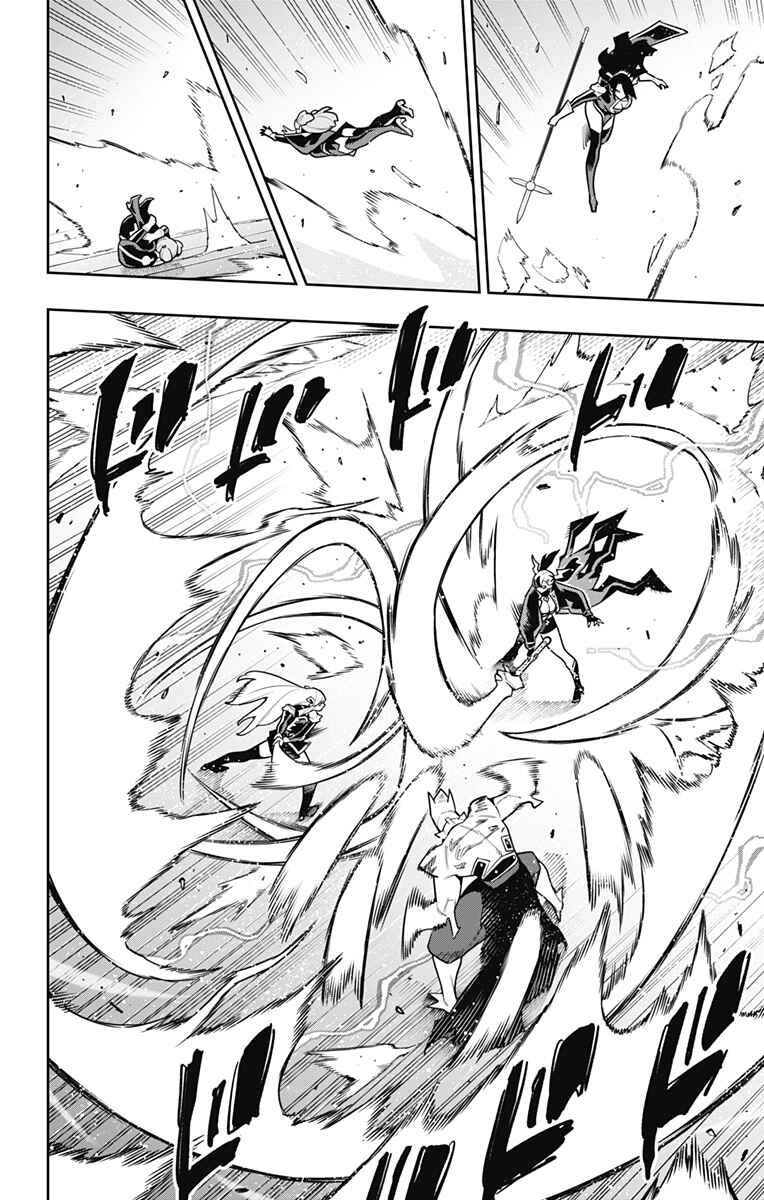Chapter 176 - Page 16