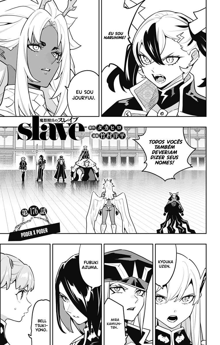 Chapter 176 - Page 4