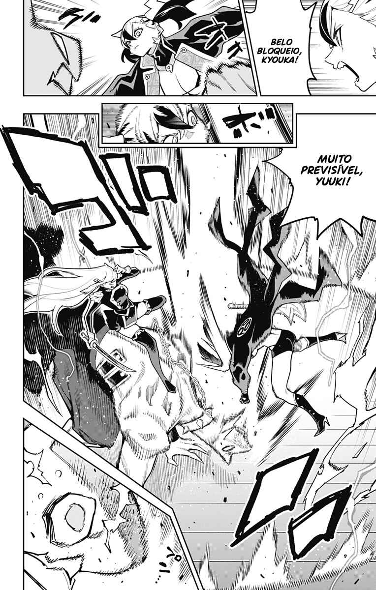 Chapter 176 - Page 8
