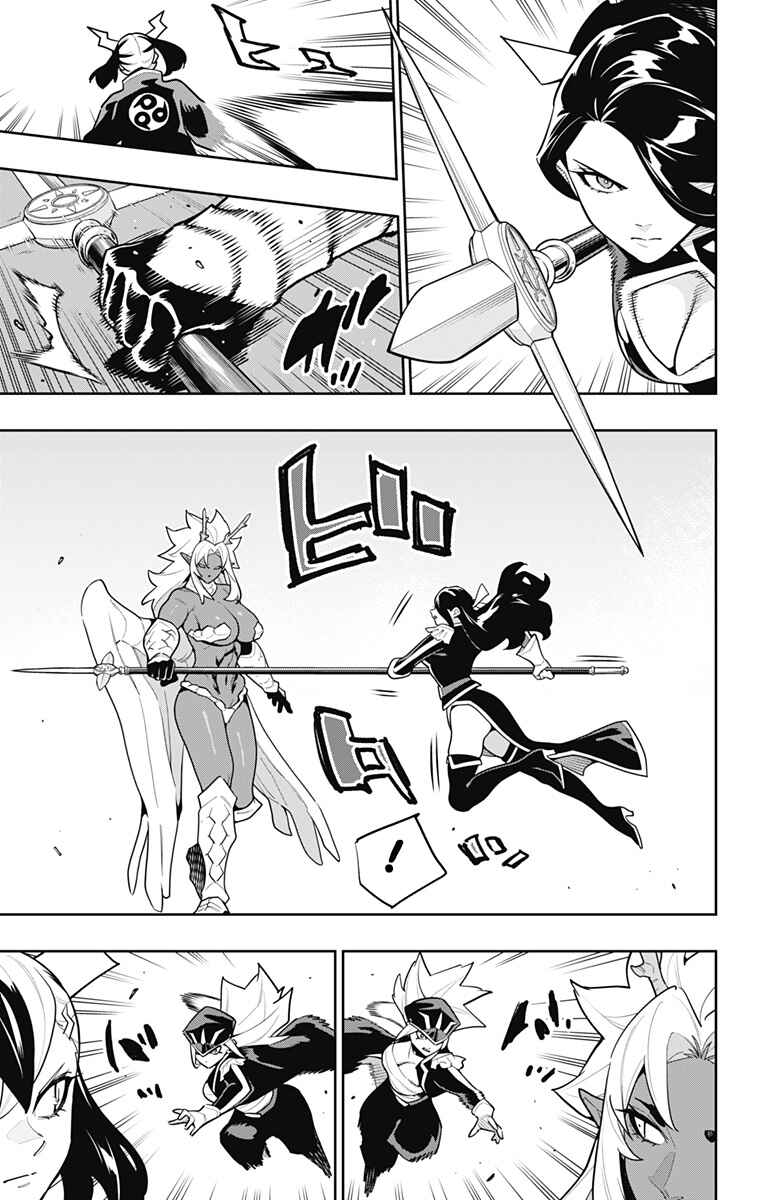 Chapter 176 - Page 9