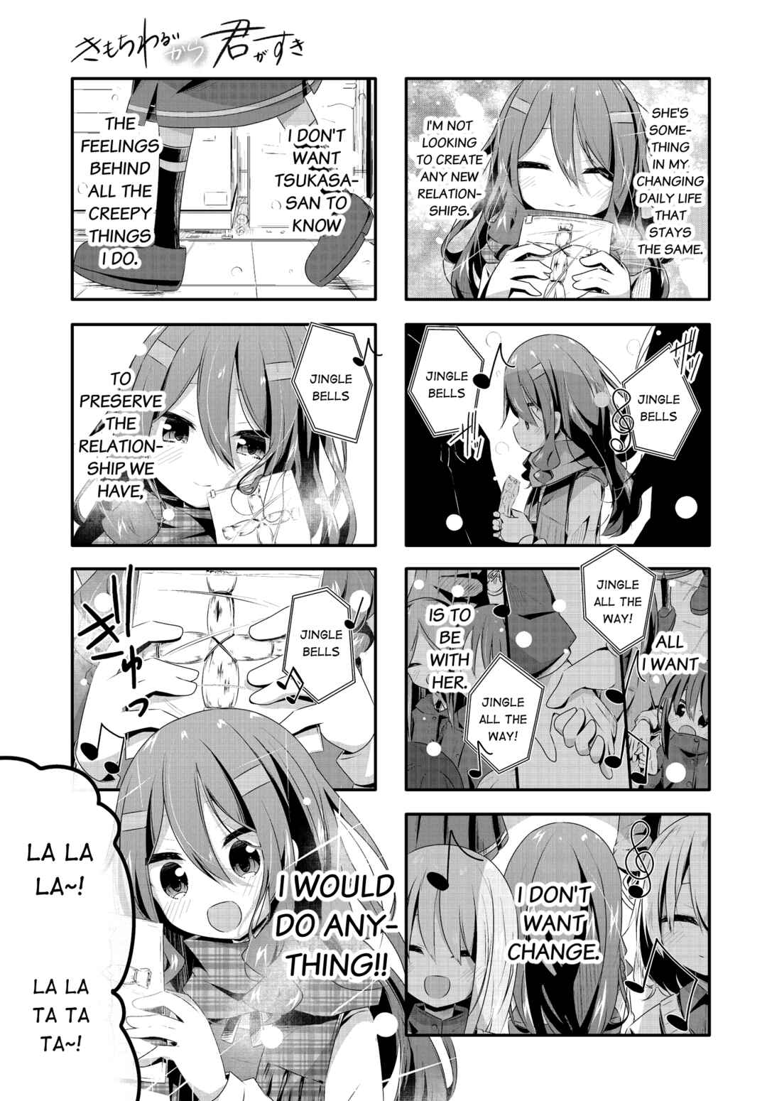 Chapter 10 - Page 3