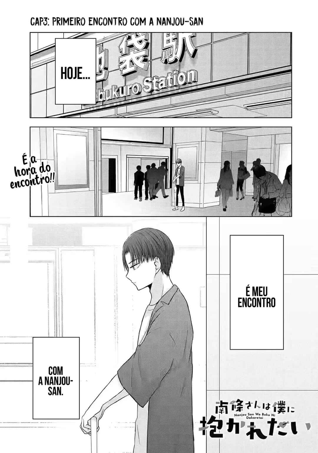 Chapter 3 - Page 2