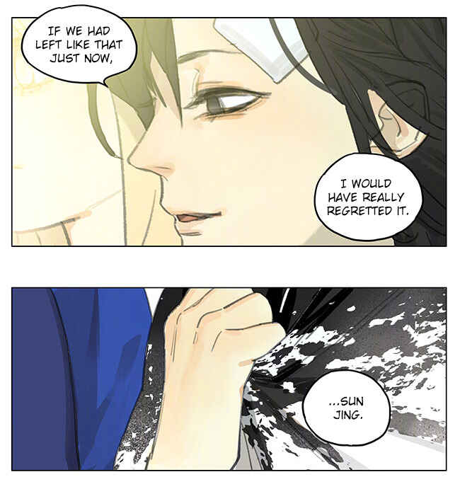 Chapter 182 - Page 1