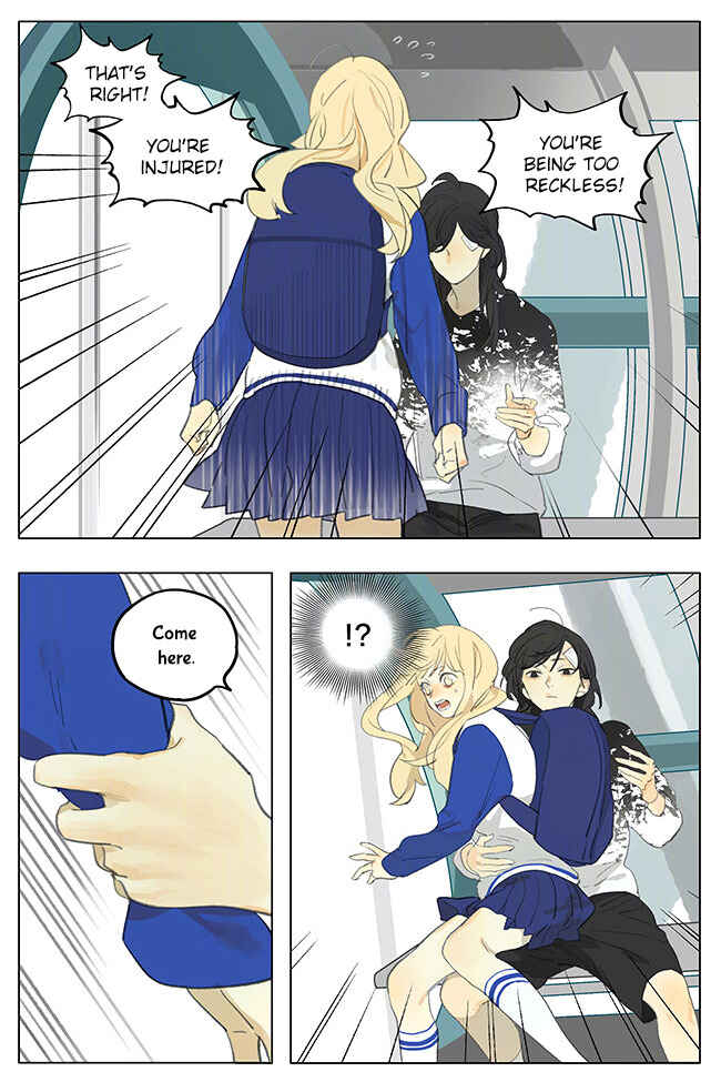 Chapter 182 - Page 7