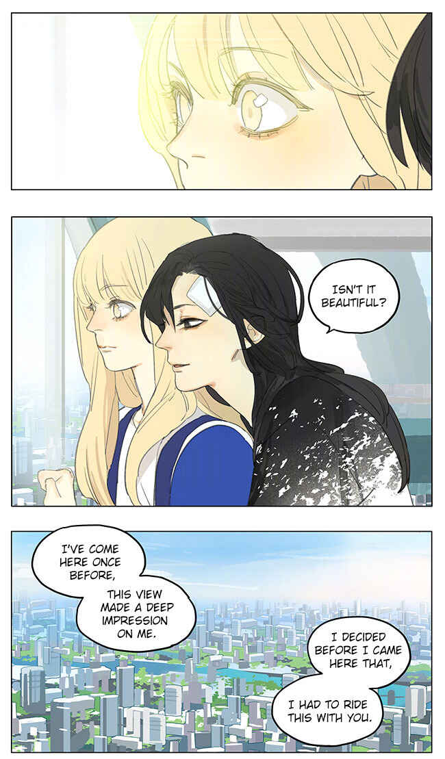 Chapter 182 - Page 9