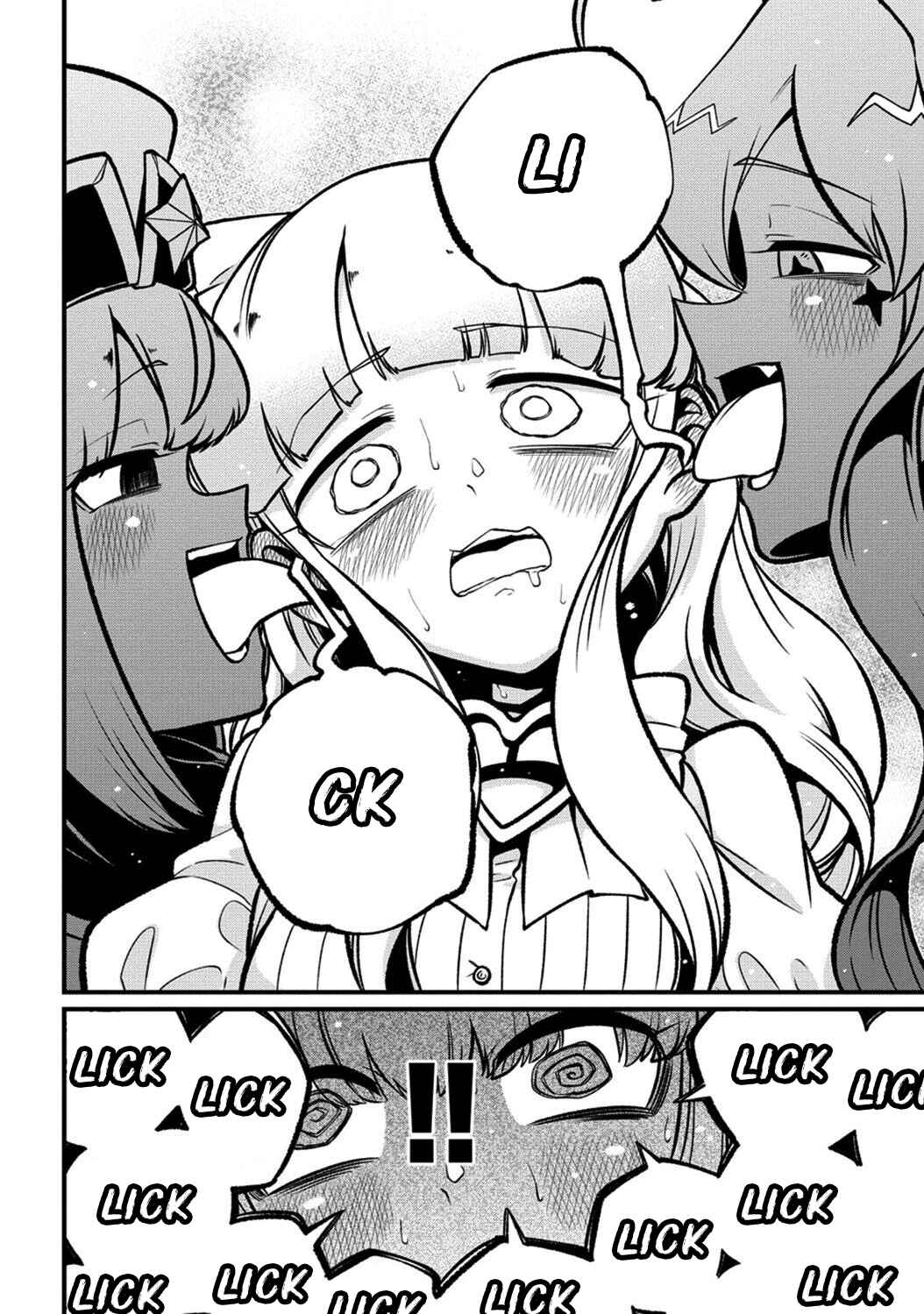 Chapter 57 - Page 16