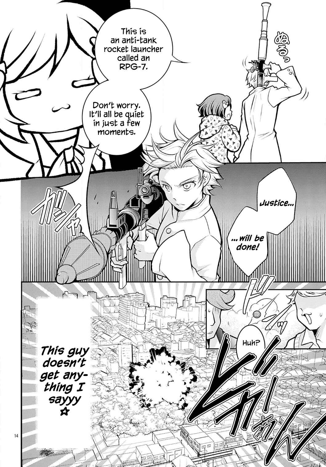 Chapter 1 - Page 14