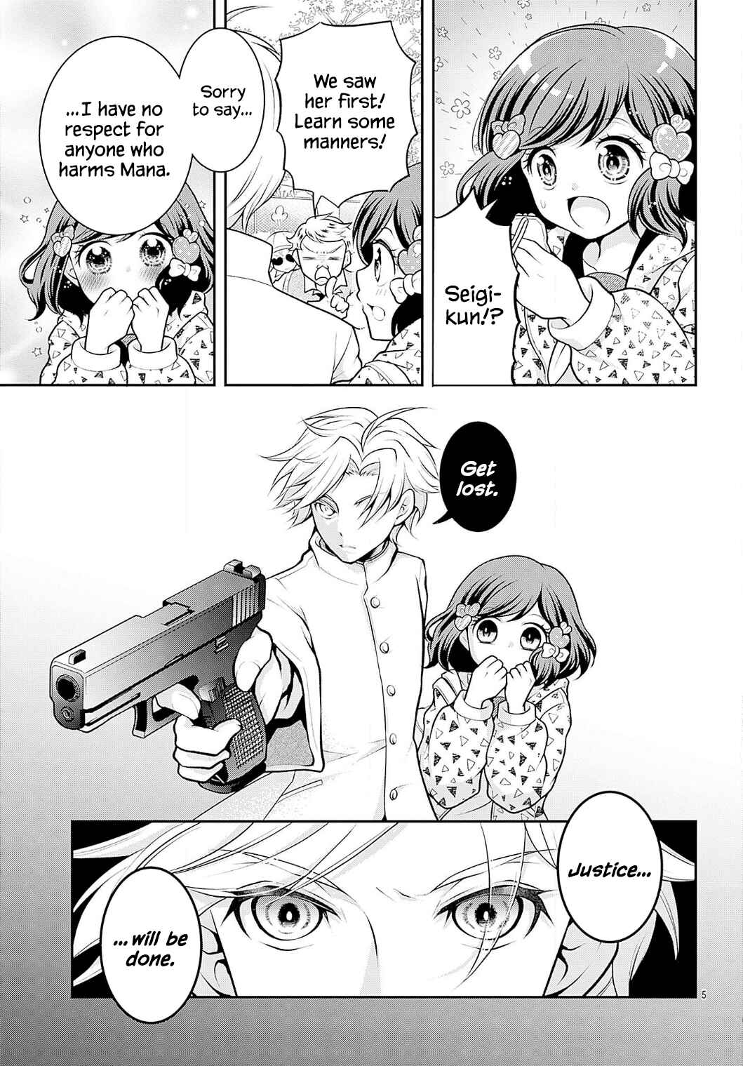 Chapter 1 - Page 5