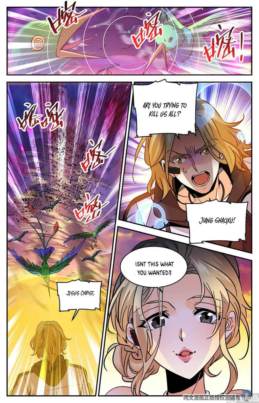 Chapter 596 - Page 12