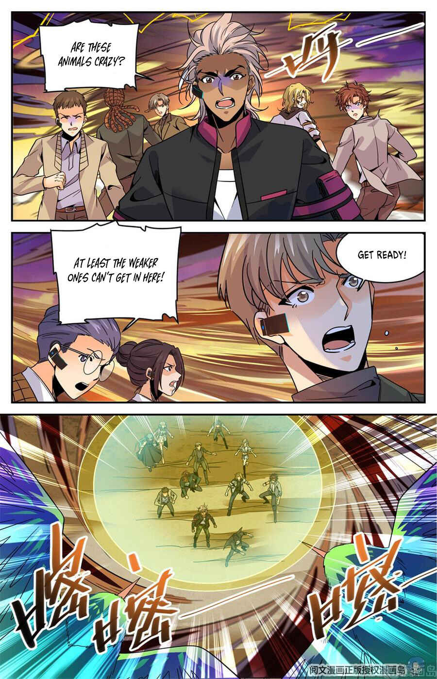 Chapter 596 - Page 4