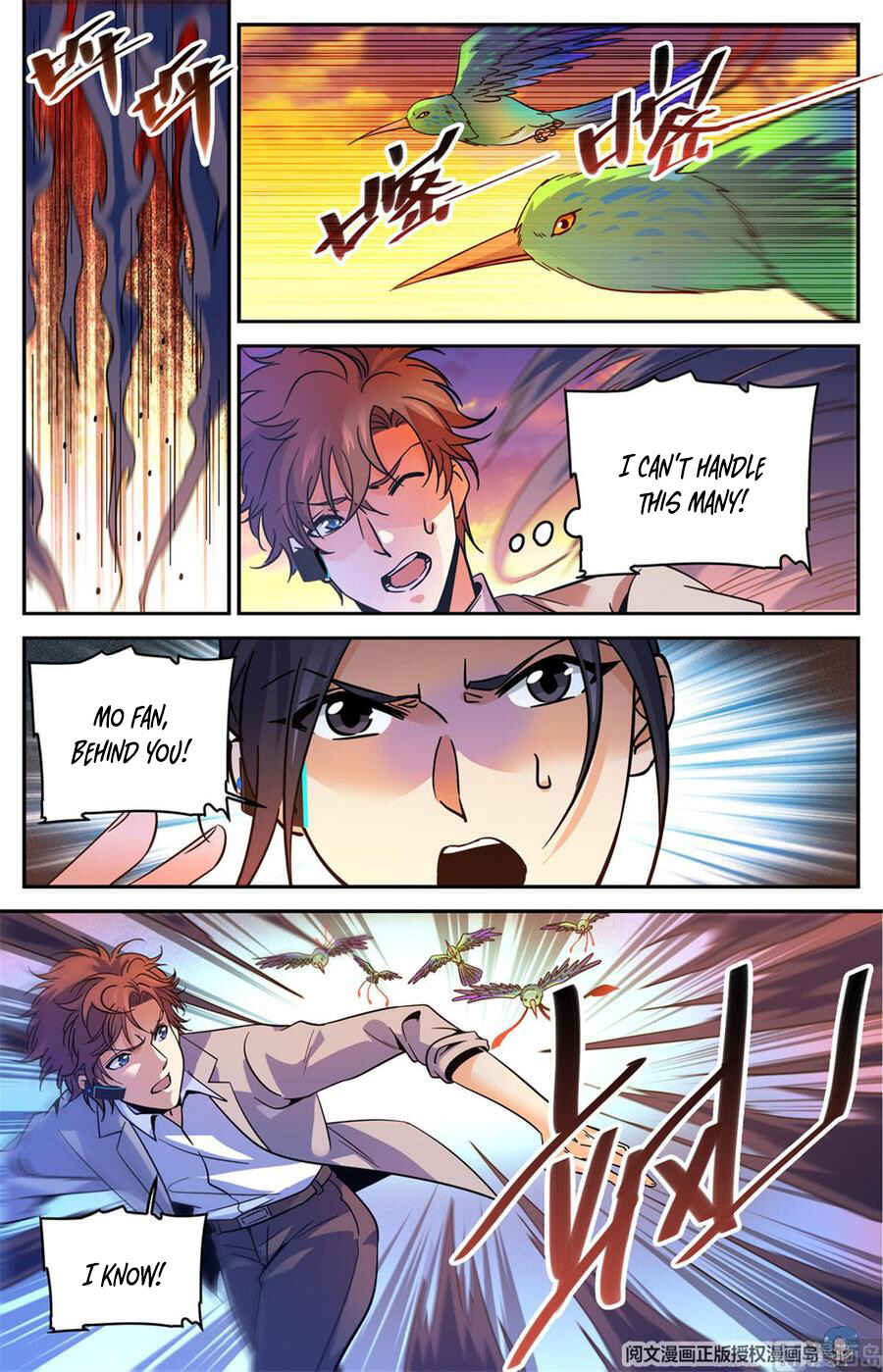 Chapter 596 - Page 6