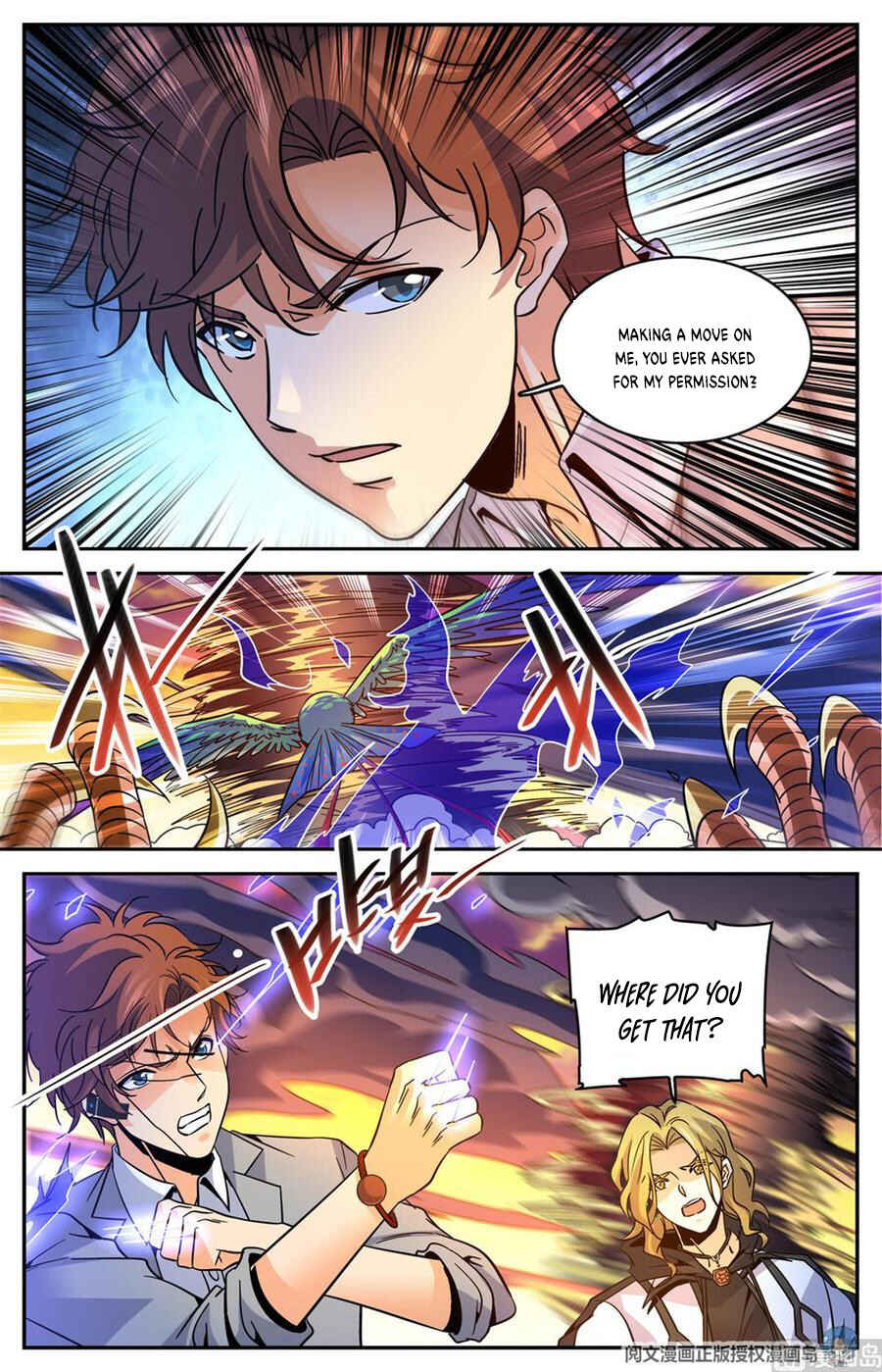 Chapter 596 - Page 7