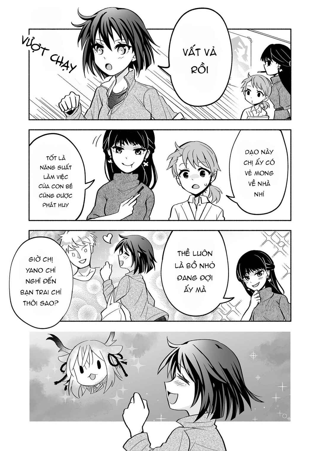 Chapter 19 - Page 3