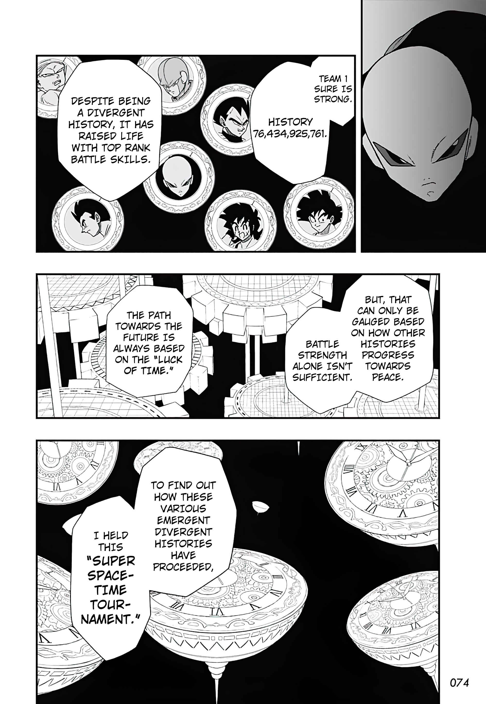 Chapter 1 - Page 16
