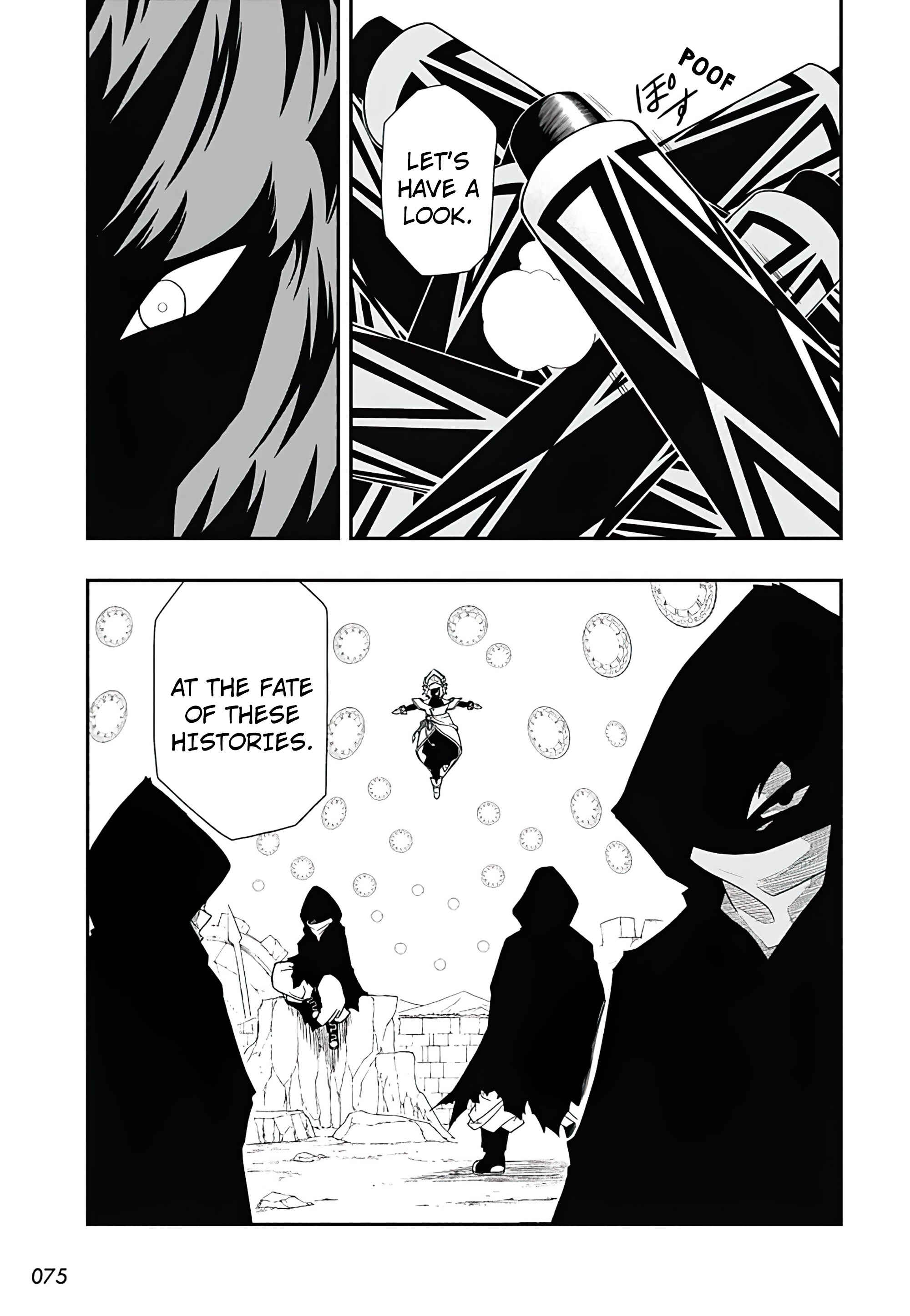 Chapter 1 - Page 17