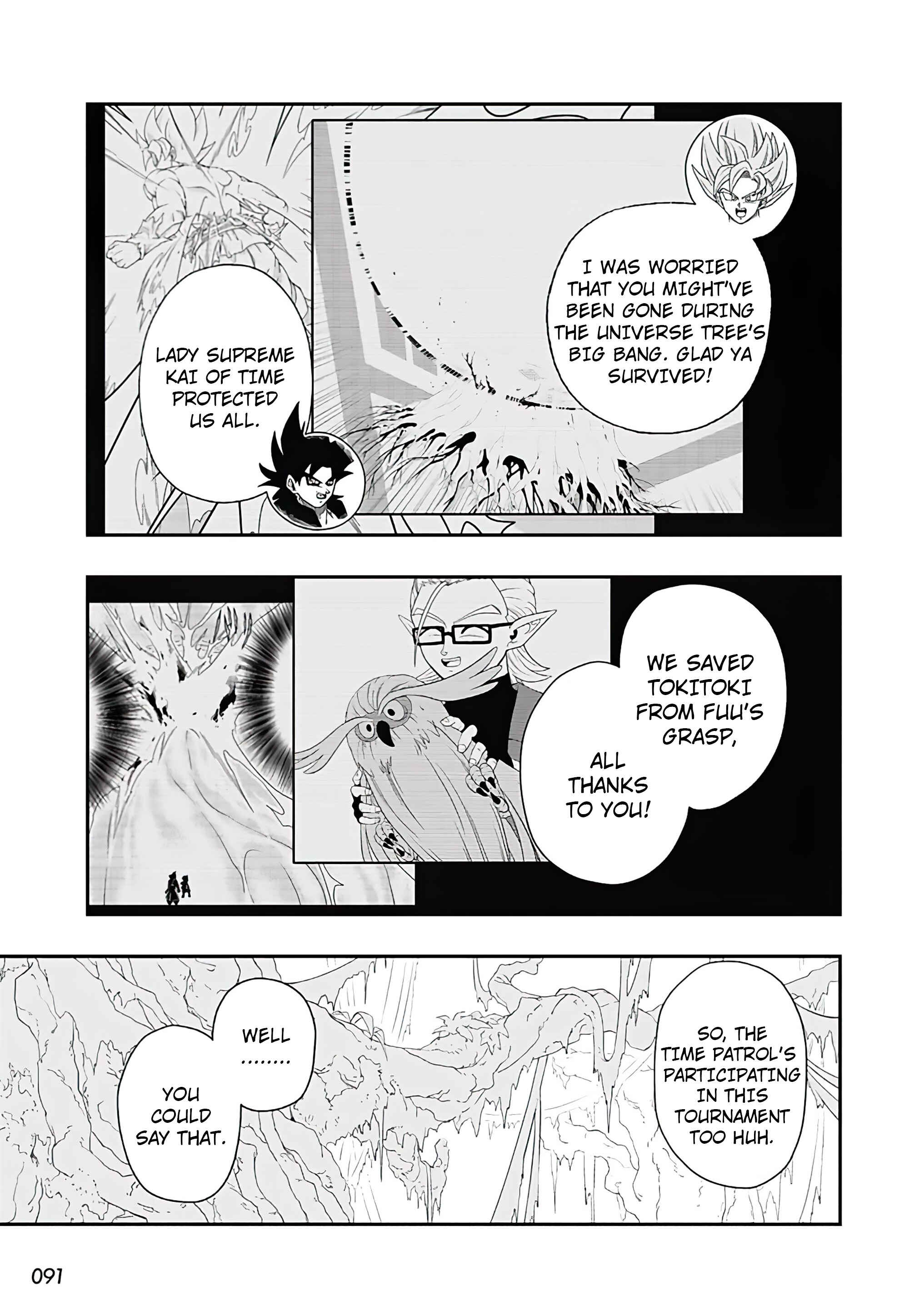 Chapter 1 - Page 31